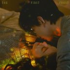 The First Frost 2025